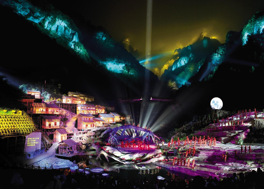Noite Zhangjiajie