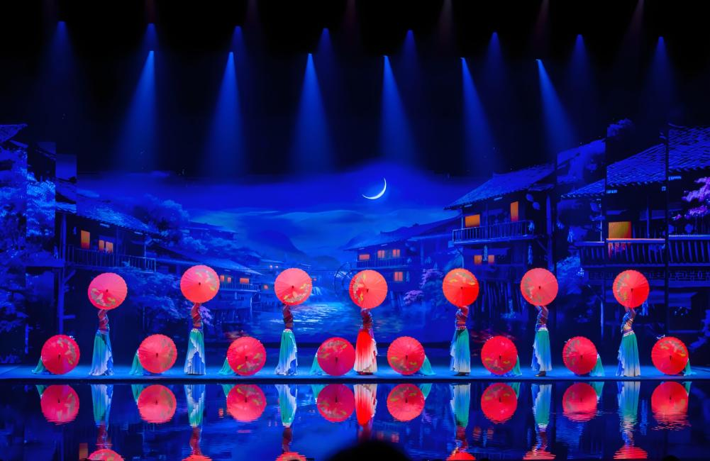 Noite Zhangjiajie
